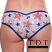 Body Zone Patriotic Perfect Panty - PA191154SS - Stars in Stripes - Rear View