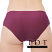Rene Rofe's Sophie B 'Confusion Factor' No Lines Brief - 155483-WNE - Rear View