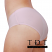 Rene Rofe's Sophie B 'Confusion Factor' No Lines Brief - 155483-PNK - Side View