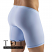 ErgoWear SLK Boxer Brief - EW1146 - Rear View